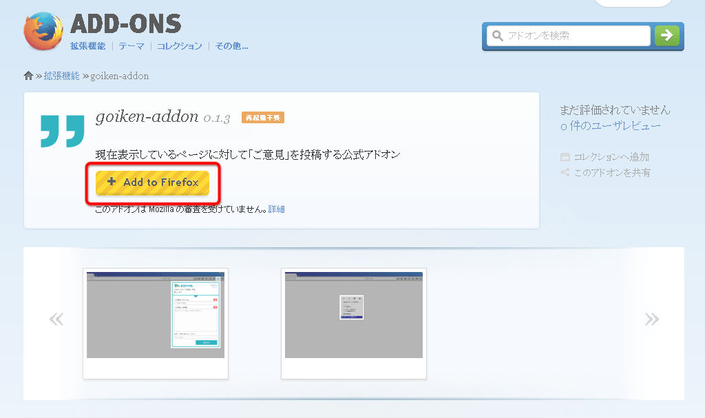 howto12